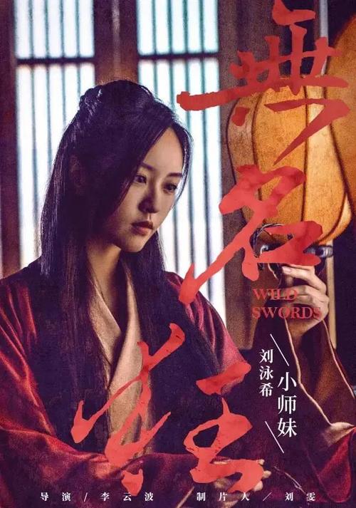 京都外国語大学本科毕业证